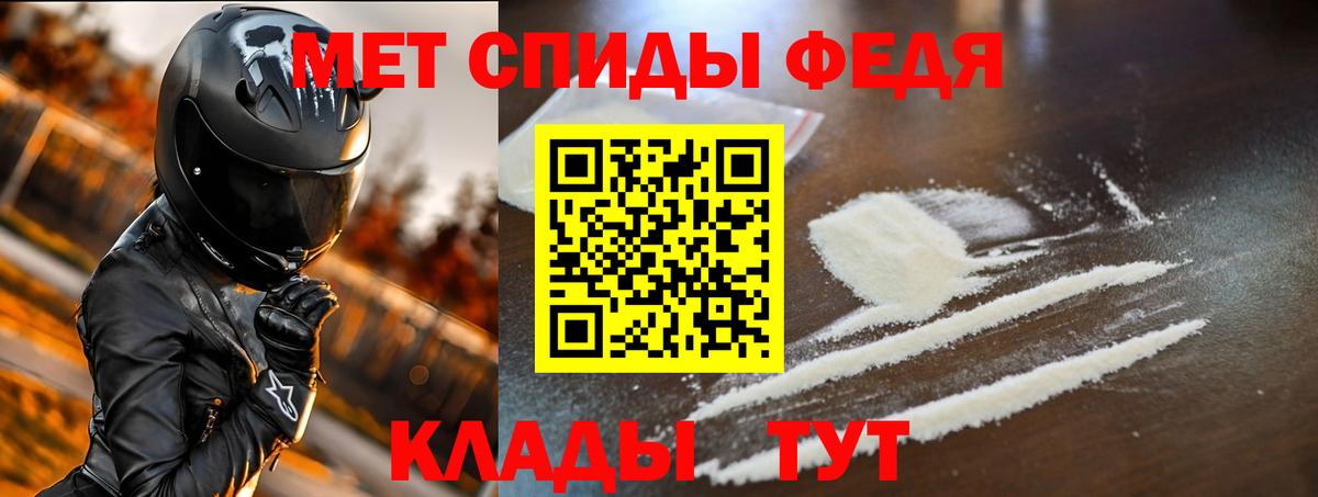 Заречный  АМФ VHQ  АМФ  Вход с VPN 