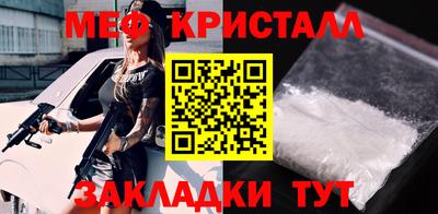 МДПВ Можайск