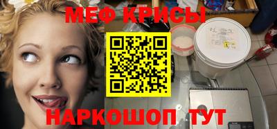 соль ск Можга