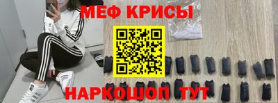 МДПВ Можайск