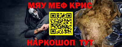 каннабис Моздок