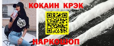 каннабис Моздок