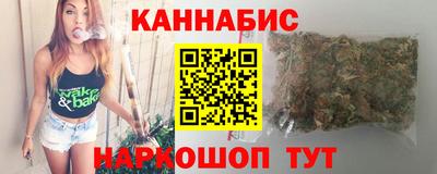 спайс Нарткала