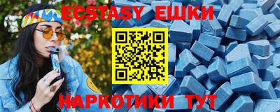 ALPHA-PVP Наро-Фоминск