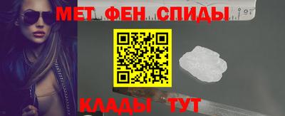 соль ск Можга