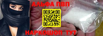 МДПВ Можайск
