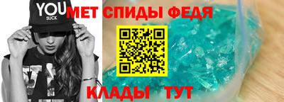 каннабис Моздок
