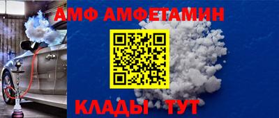 соль ск Можга