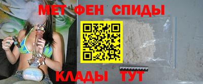 спайс Нарткала