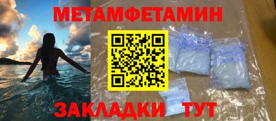 МДПВ Можайск
