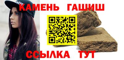 ALPHA-PVP Наро-Фоминск