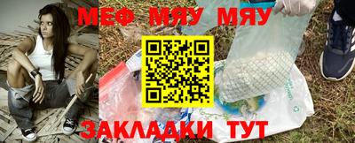 каннабис Моздок