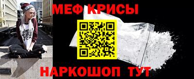 соль ск Можга